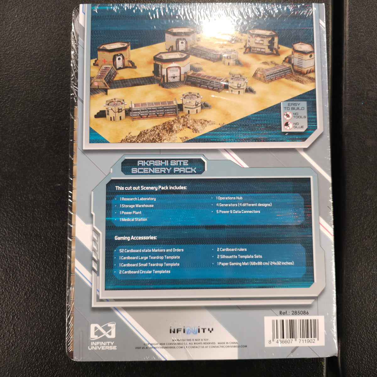 Akashi Site Scenery Pack - back packaging