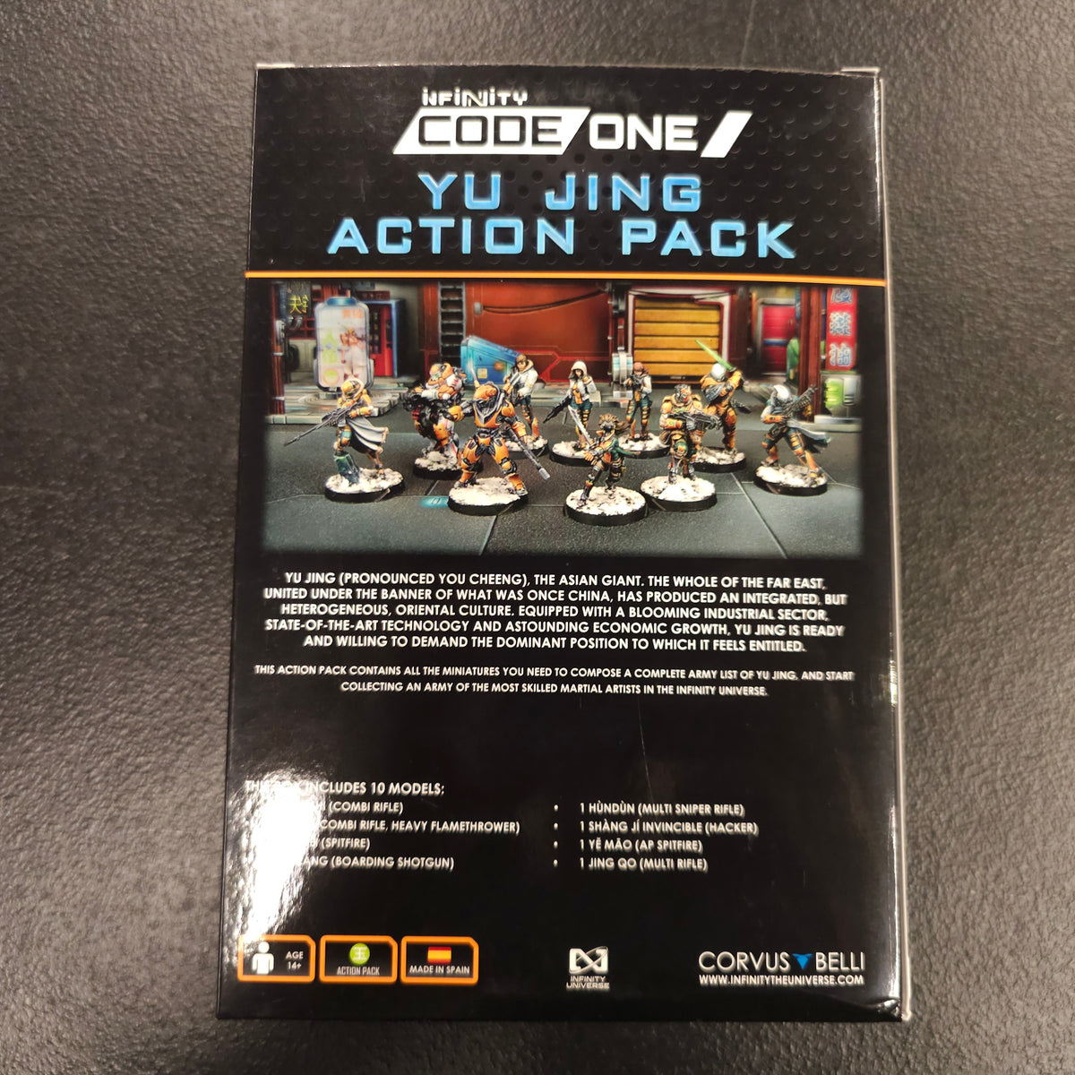 CodeOne Yu Jing Action Pack - back packaging