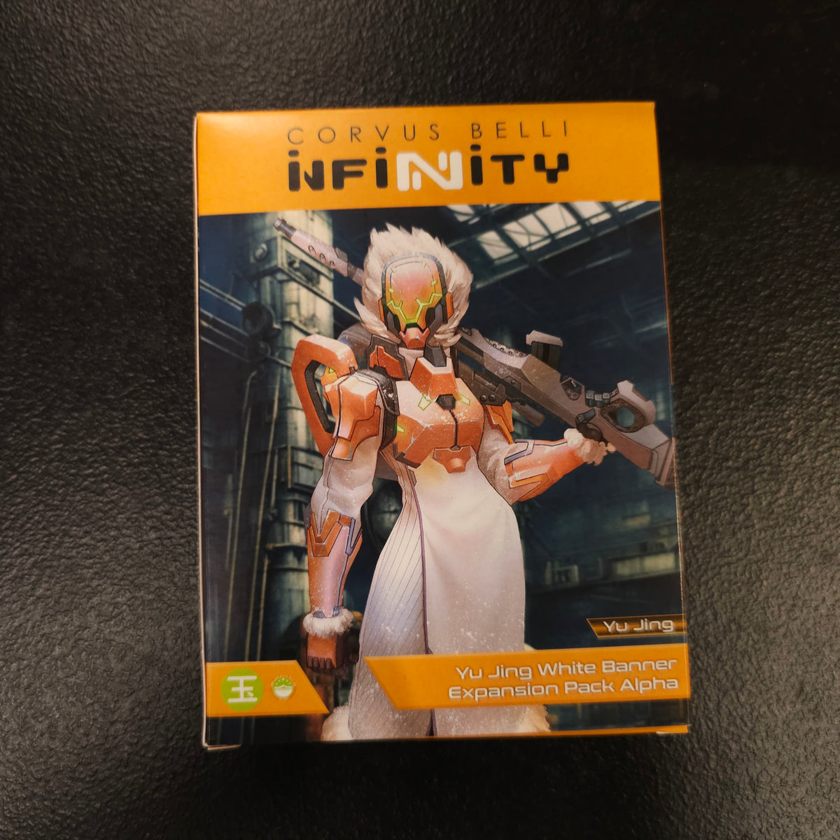 Yu Jing White Banner Expansion Pack Alpha - front packaging
