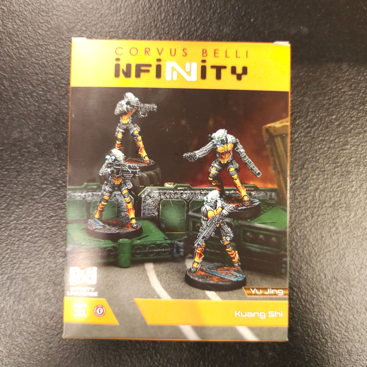 Kuang Shi - front packaging