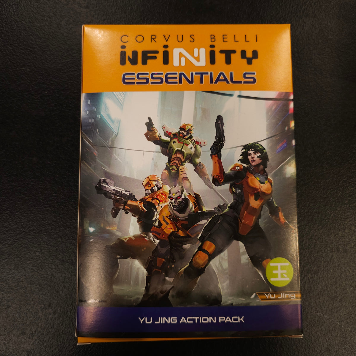 Essentials Yu Jing Action Pack - back packaging