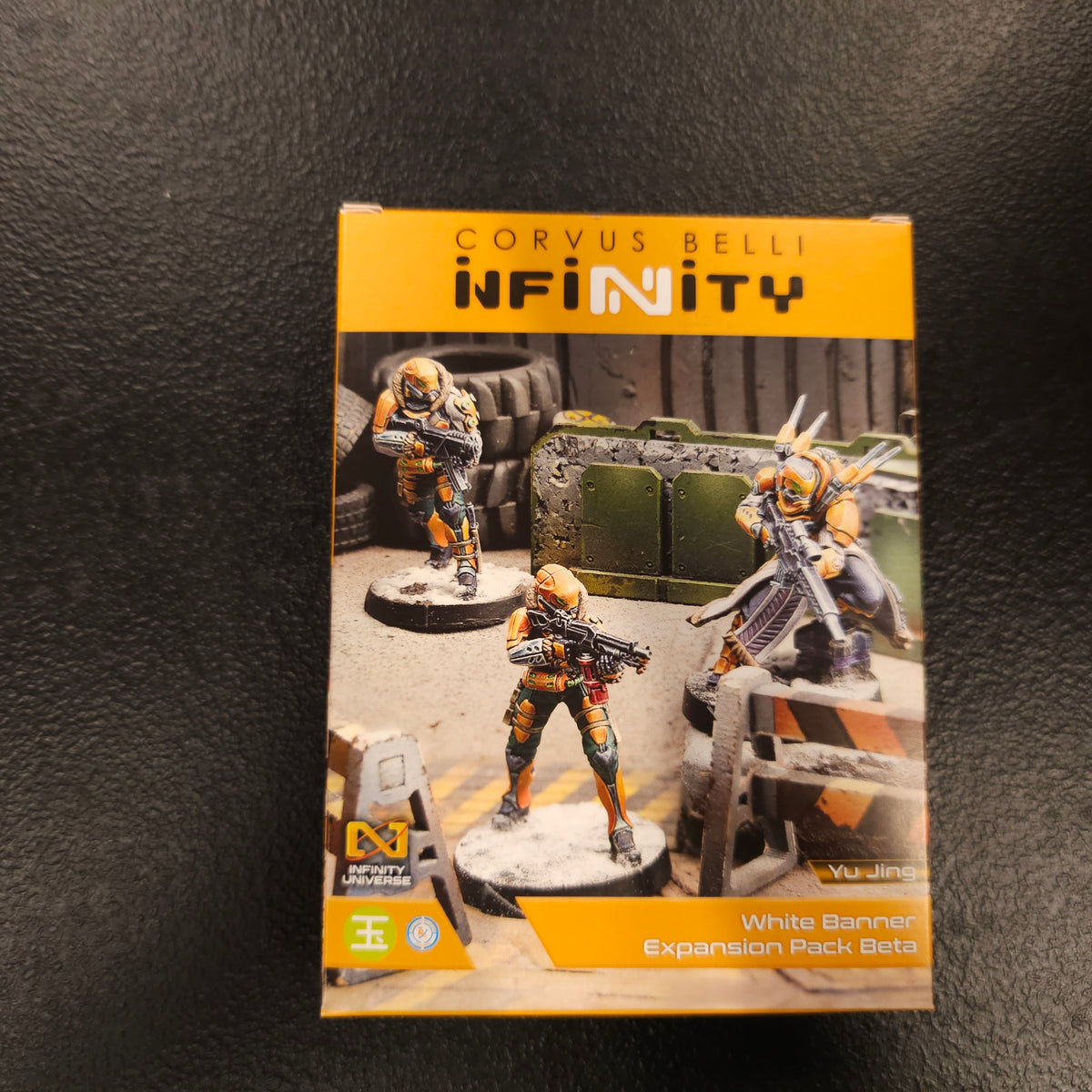 White Banner Expansion Pack Beta - front packaging