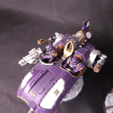 Emperor's Children L010 — detail or alternate view 3