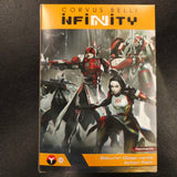 Bakunin Observance Action Pack - back packaging