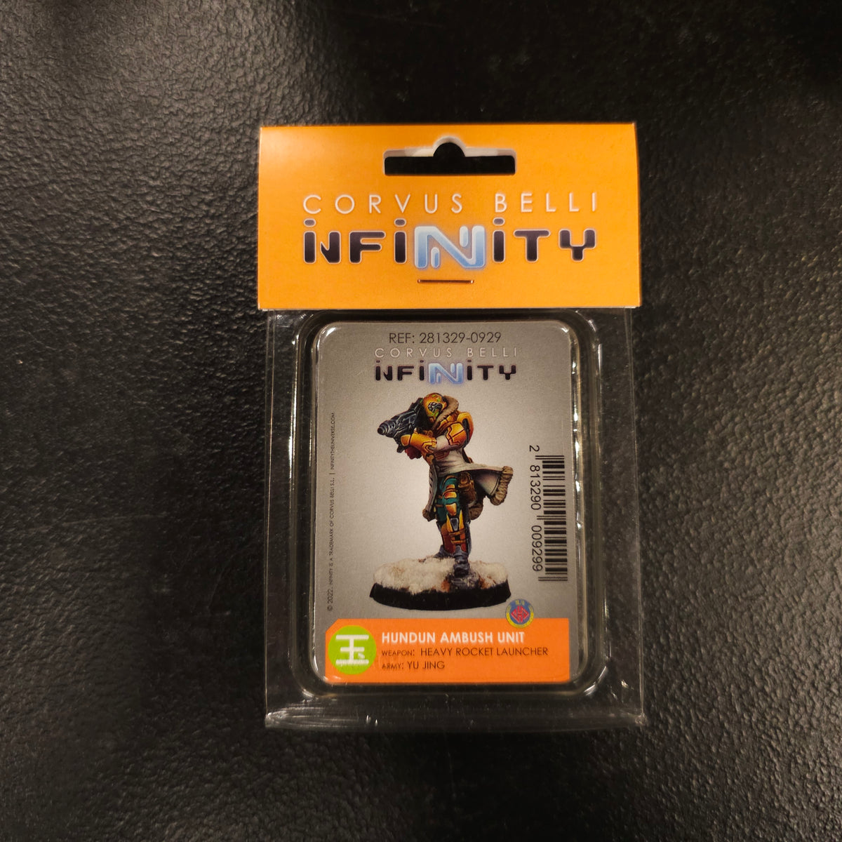 Hundun Ambush Unit (Heavy Rocket Launcher) - front packaging