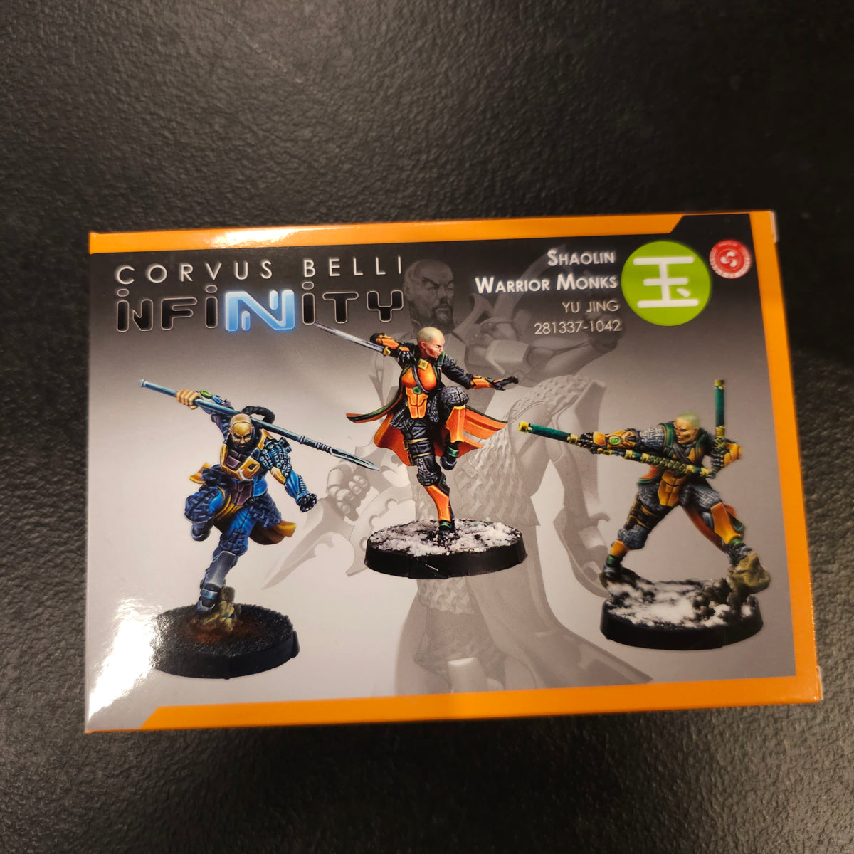 Shaolin Warrior Monks - front packaging