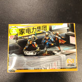 Shaolin Warrior Monks - back packaging