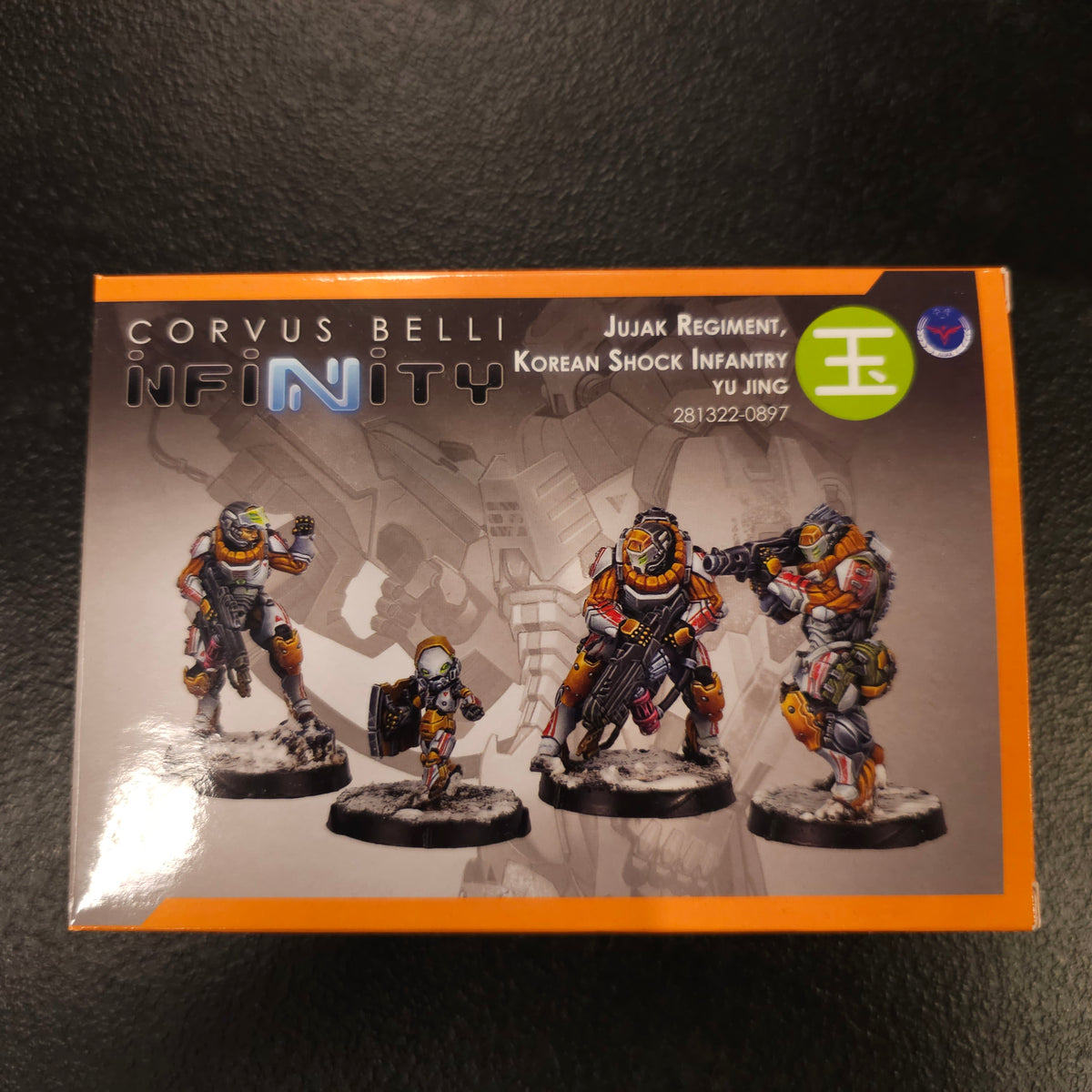 Jujak Regiment, Korean Shock Infantry - front packaging