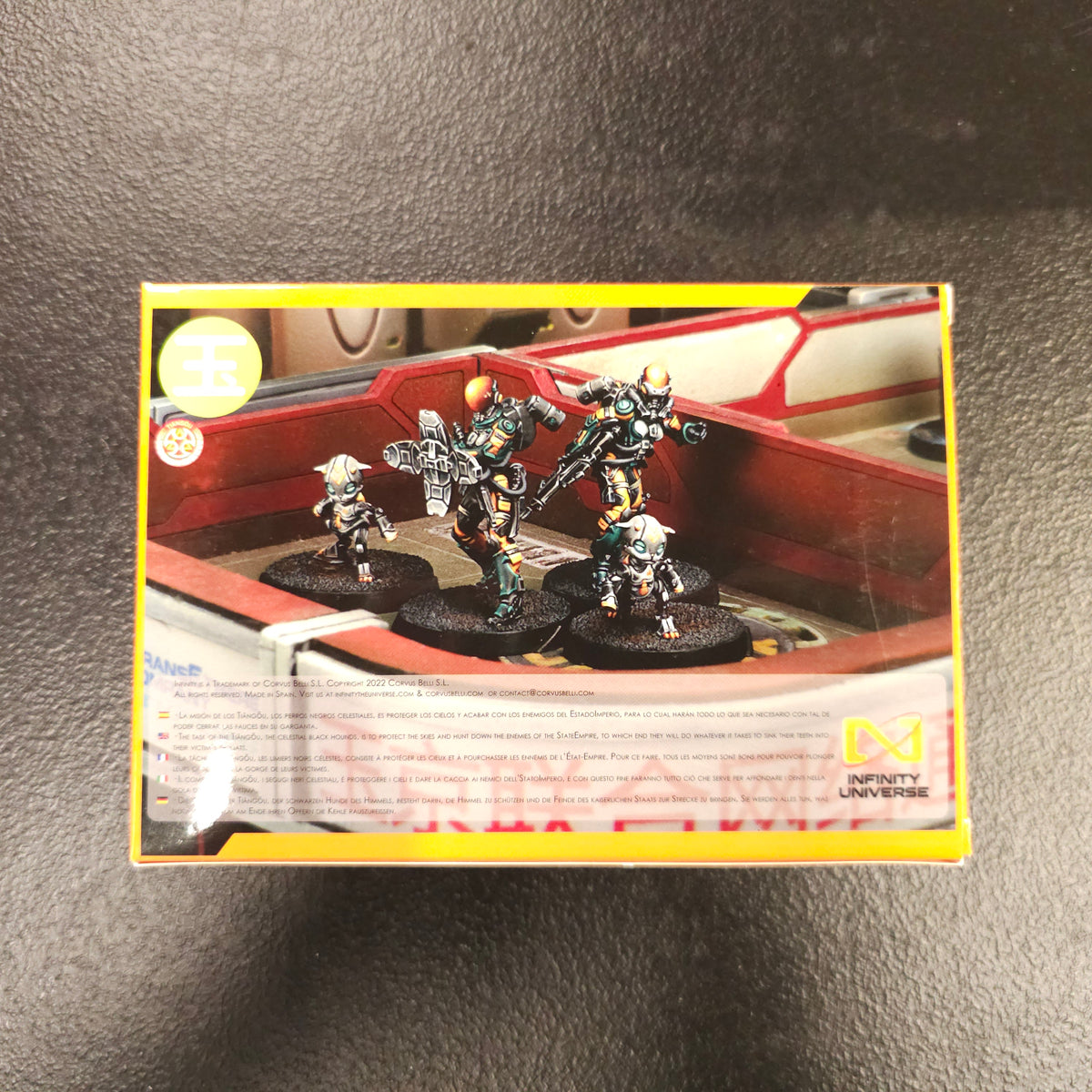 Tian Gou, Orbital Activity Squad - back packaging