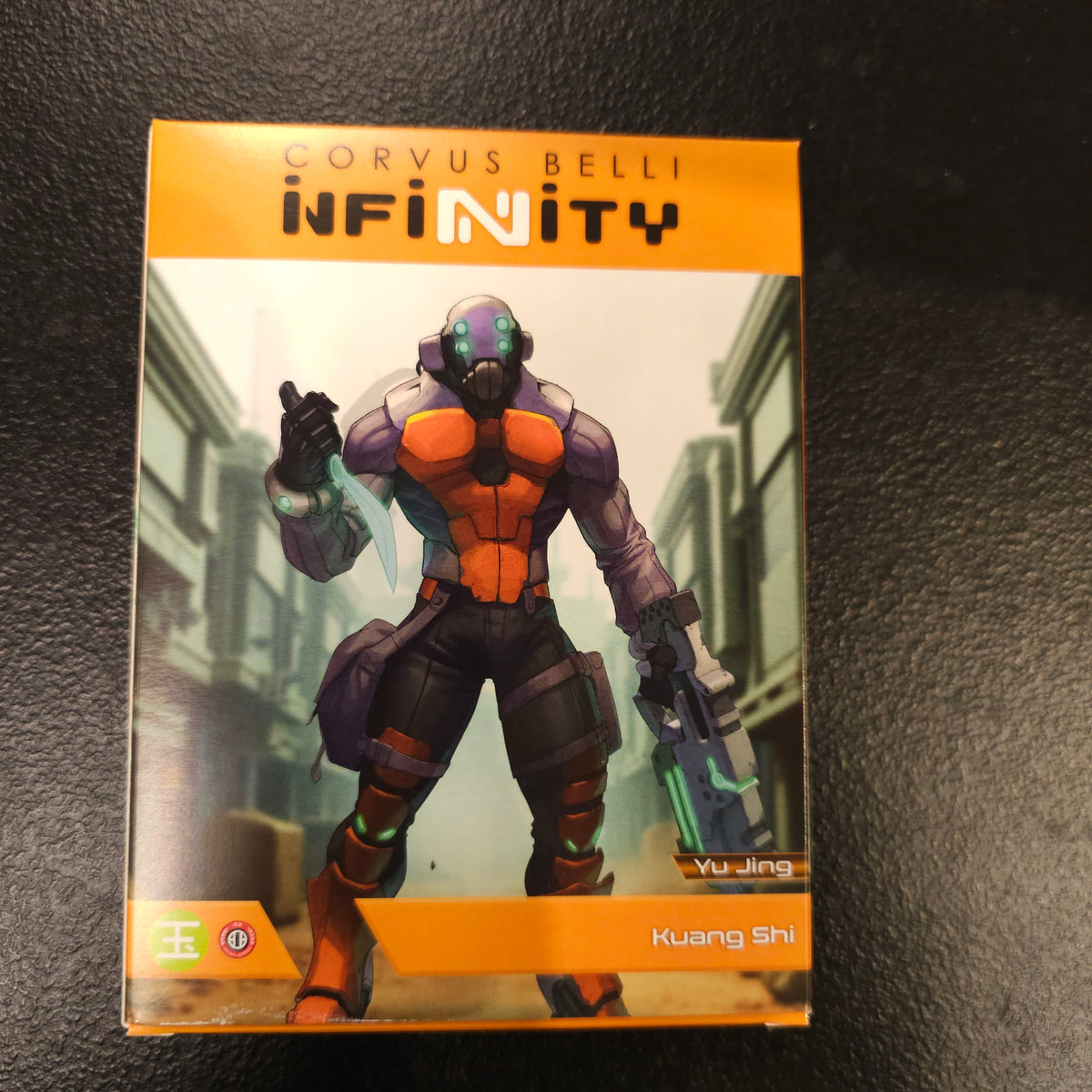 Kuang Shi - back packaging