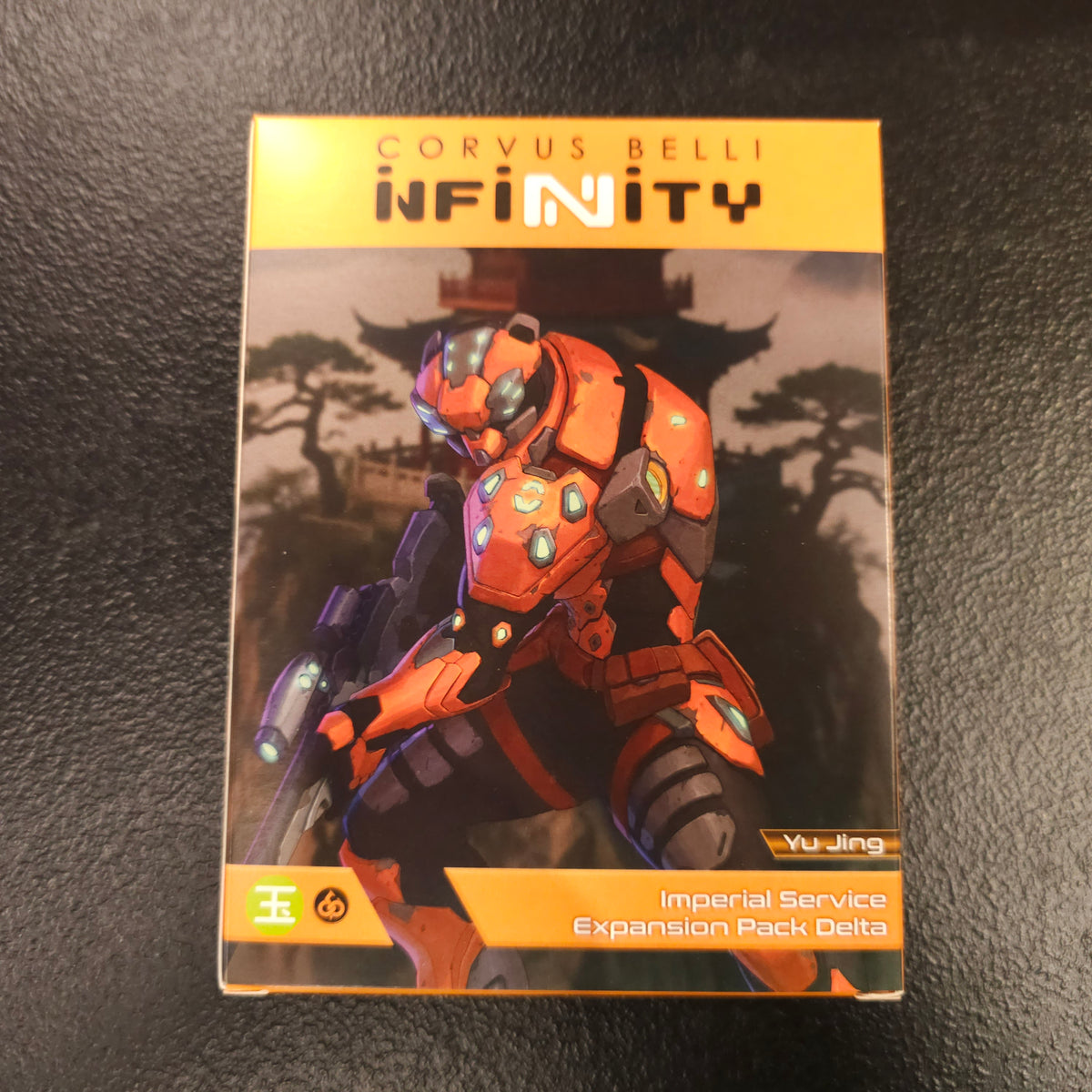 Imperial Service Expansion Pack Delta - front packaging