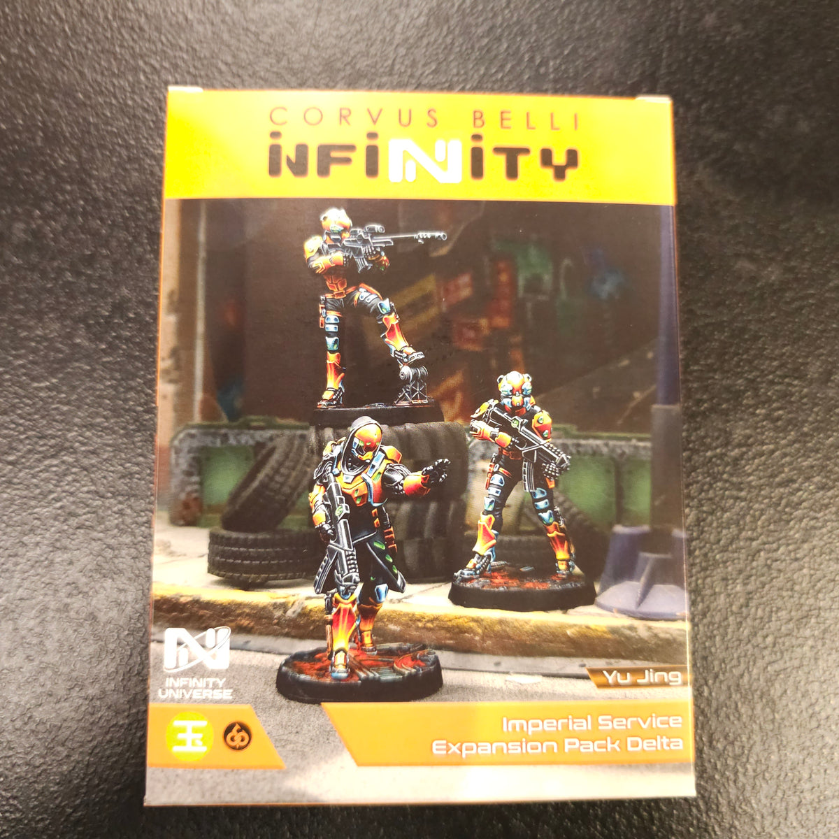 Imperial Service Expansion Pack Delta - back packaging