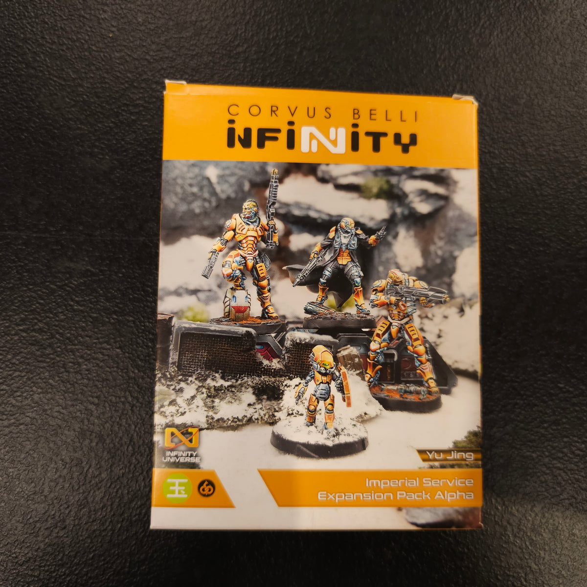 Imperial Service Expansion Pack Alpha - back packaging