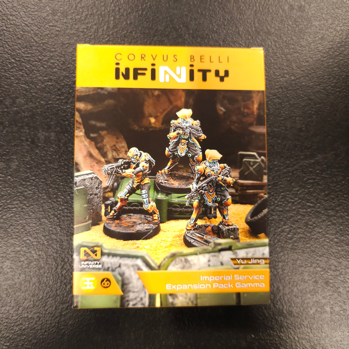 Imperial Service Expansion Pack Gamma - back packaging