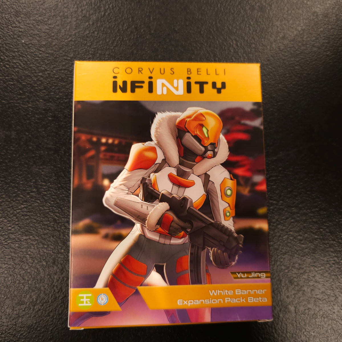 White Banner Expansion Pack Beta - back packaging