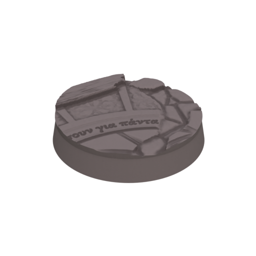 Cobblestone Ruins Round Bases