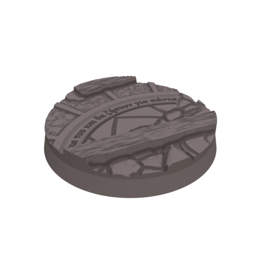 40mm Cobblestone Ruins Round Bases (Set of 15)