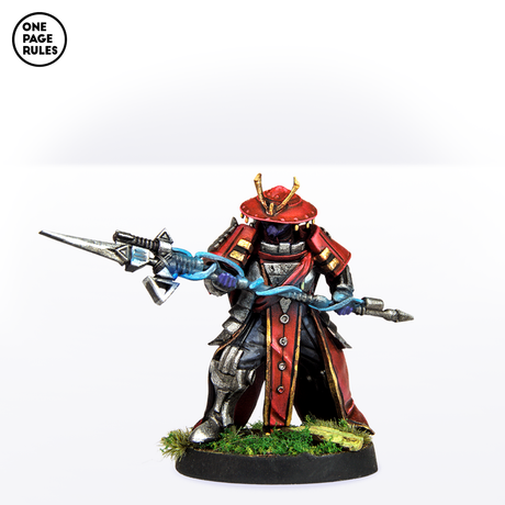 Dynasty Royal Guard